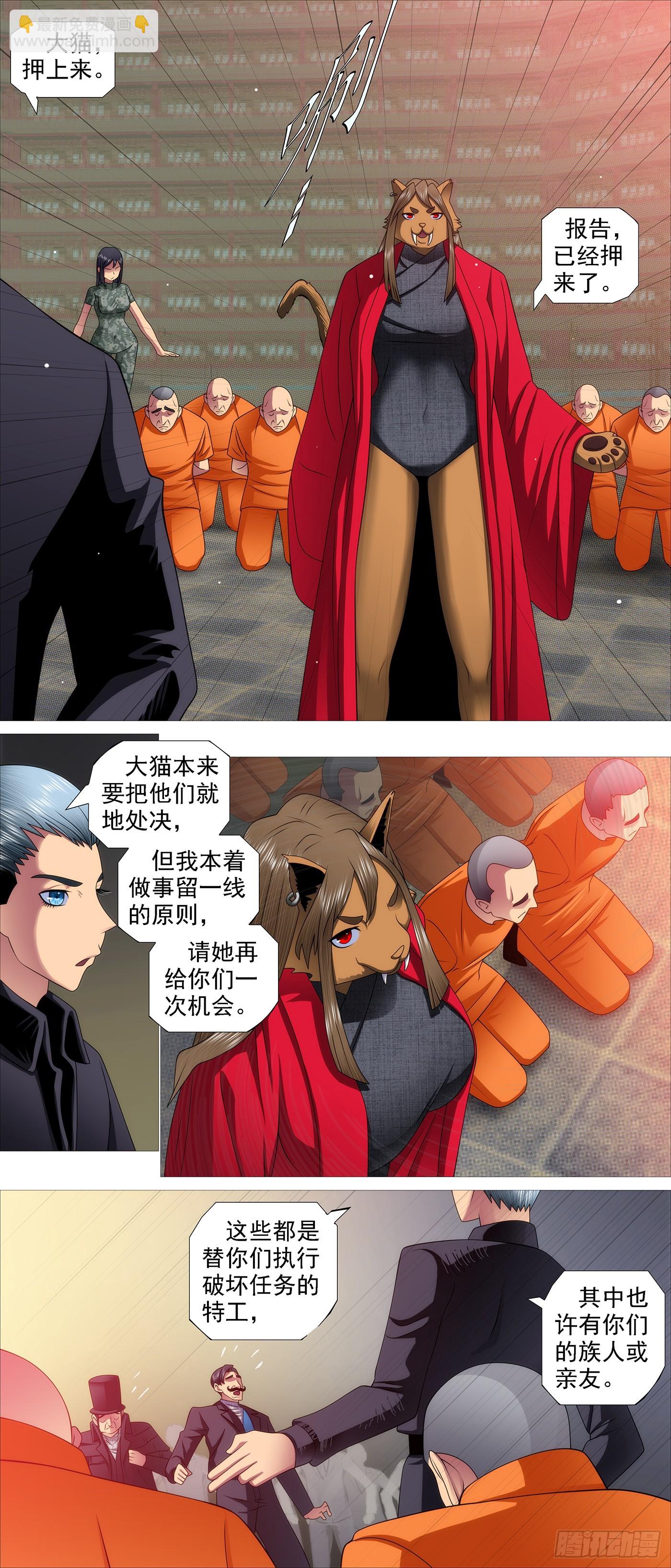 我很宽容5