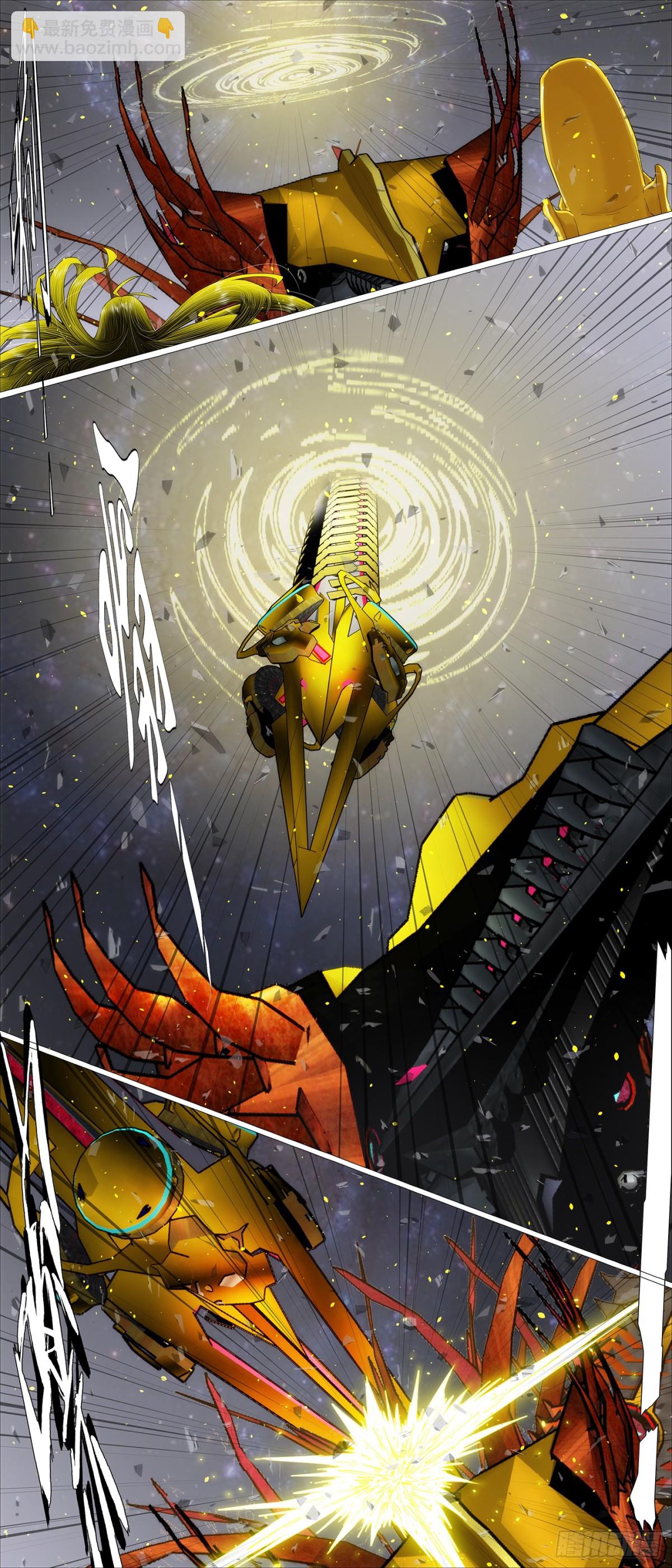 第682回 佛道合力7