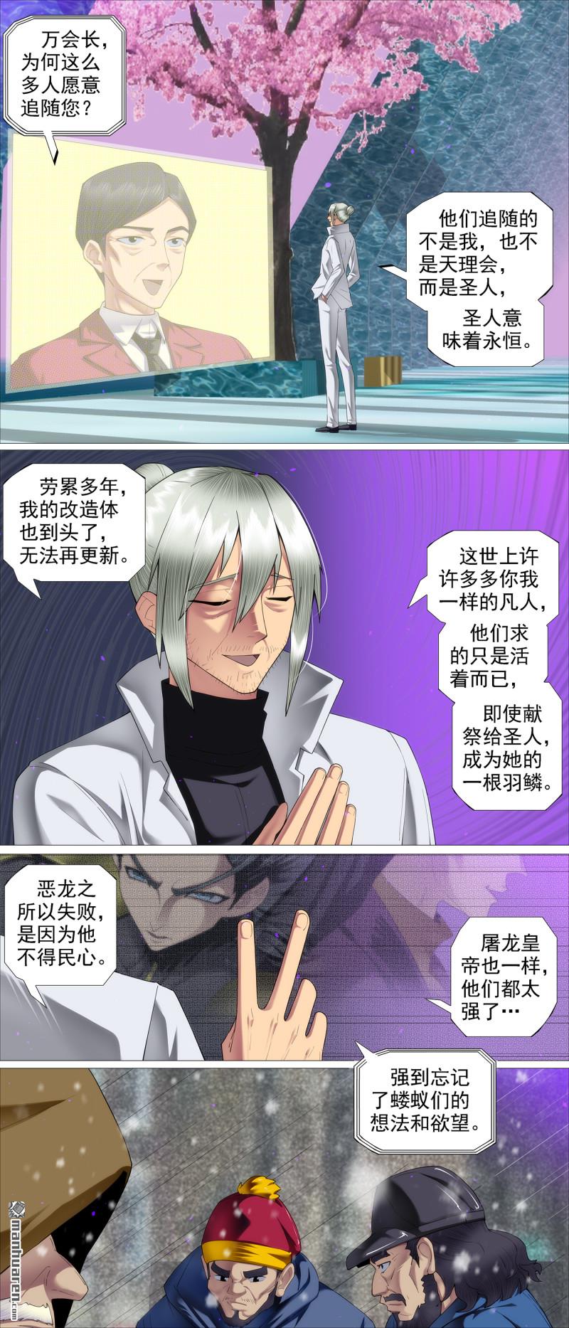 再赌一把0