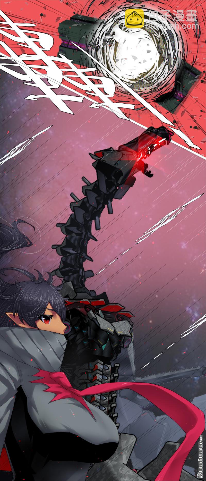 万众入魔7