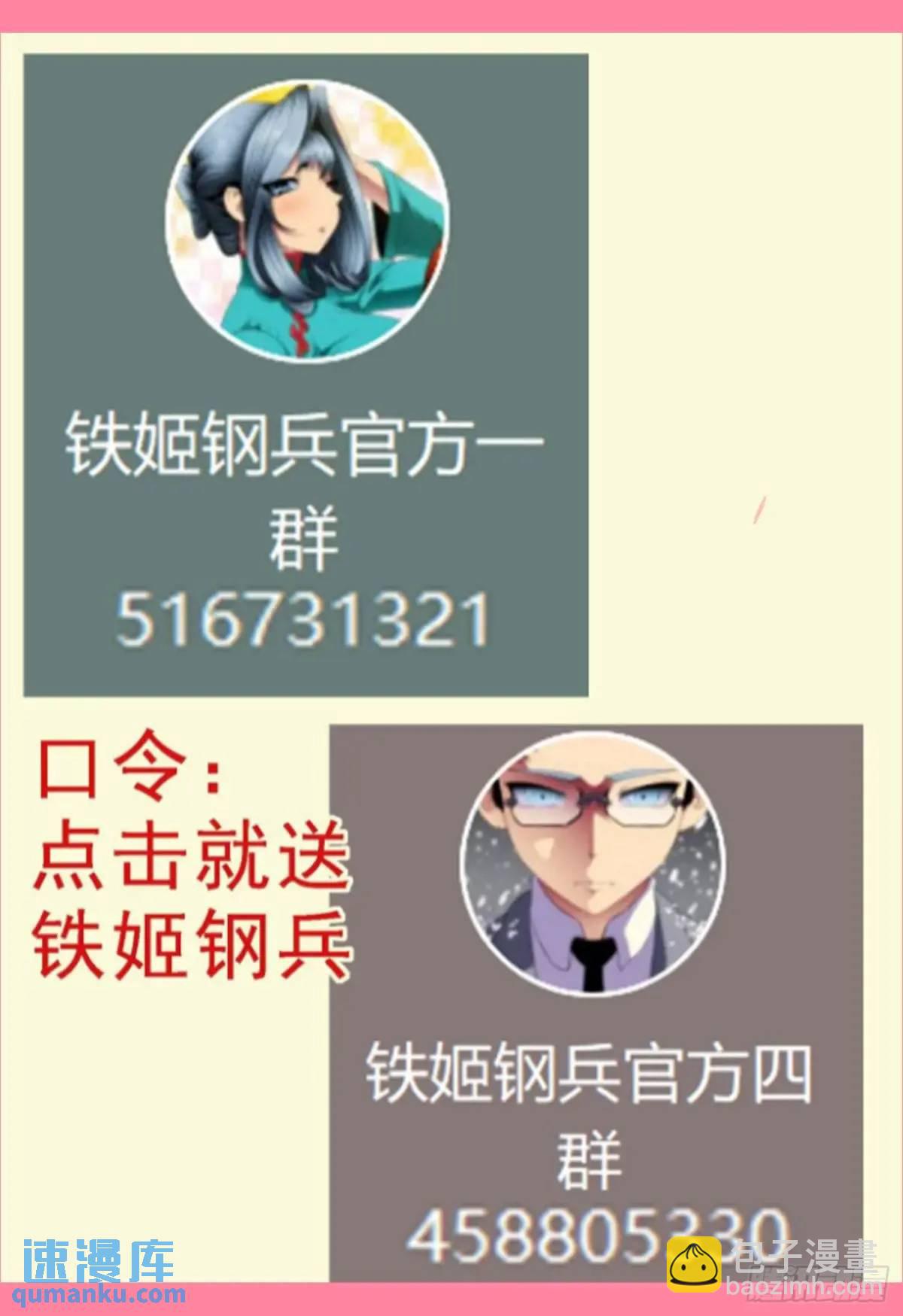 流放星河10