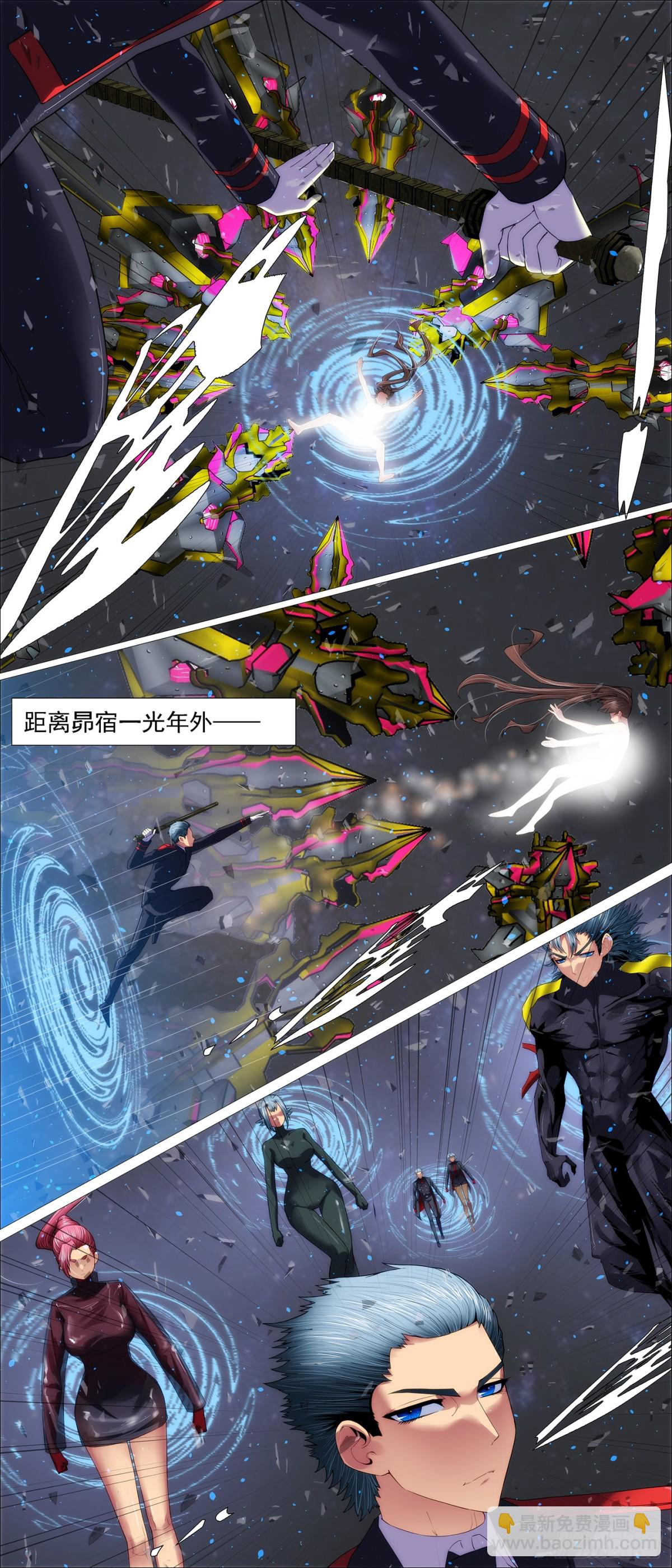 宝锏围攻7
