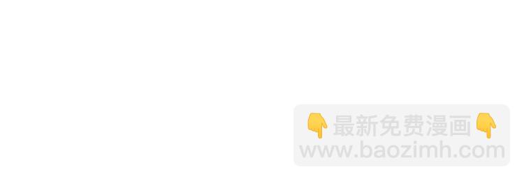 第1话 旧书店奇遇104