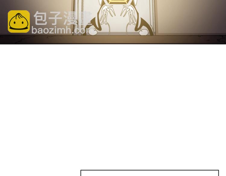 第1话 旧书店奇遇13