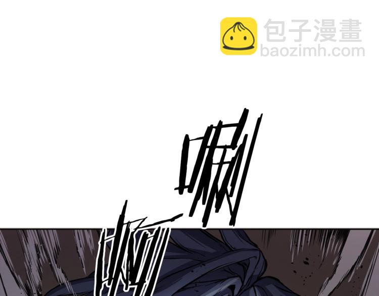 第1话 旧书店奇遇17