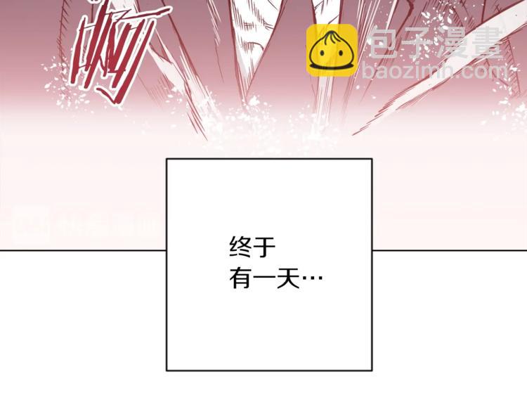 第1话 旧书店奇遇19