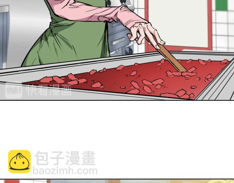 第1话 旧书店奇遇29