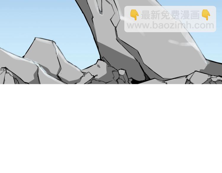 第1话 旧书店奇遇3