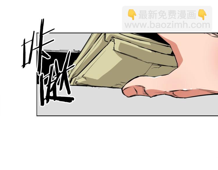 第1话 旧书店奇遇36