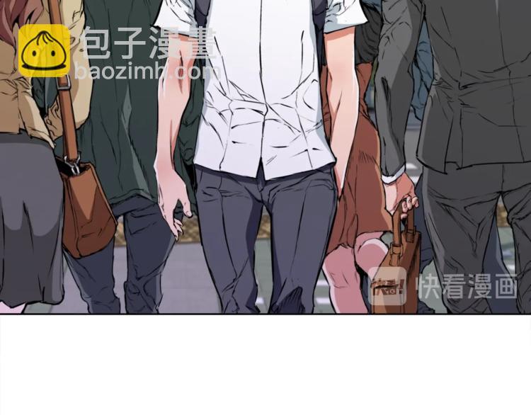 第1话 旧书店奇遇50