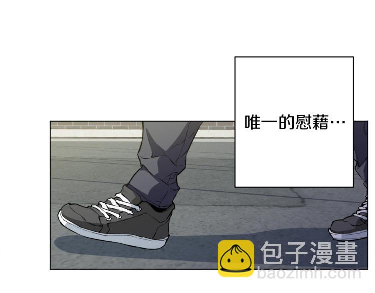 第1话 旧书店奇遇63