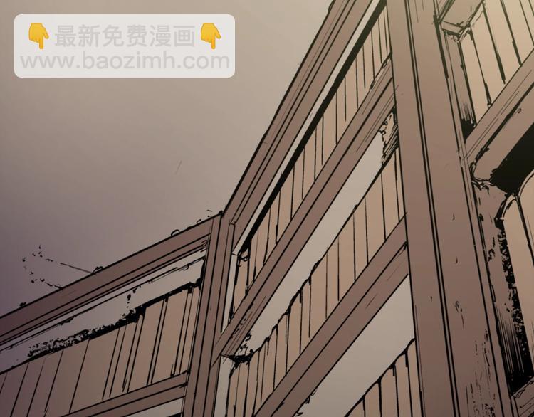 第1话 旧书店奇遇69