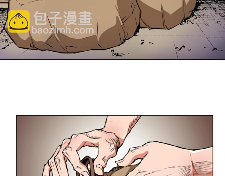 第1话 旧书店奇遇73
