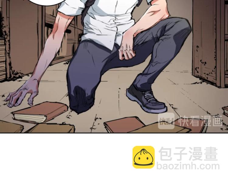 第1话 旧书店奇遇78