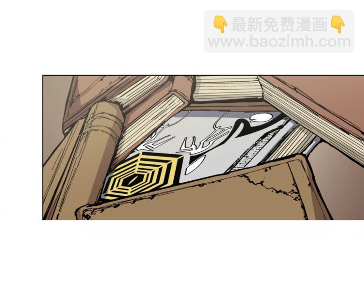 第1话 旧书店奇遇80
