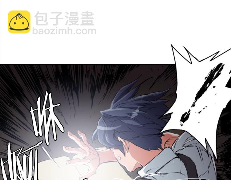 第1话 旧书店奇遇87