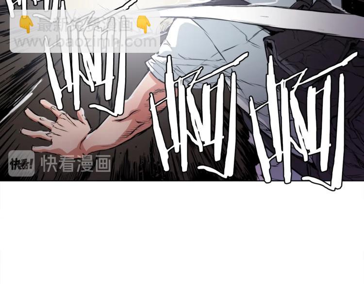 第1话 旧书店奇遇88