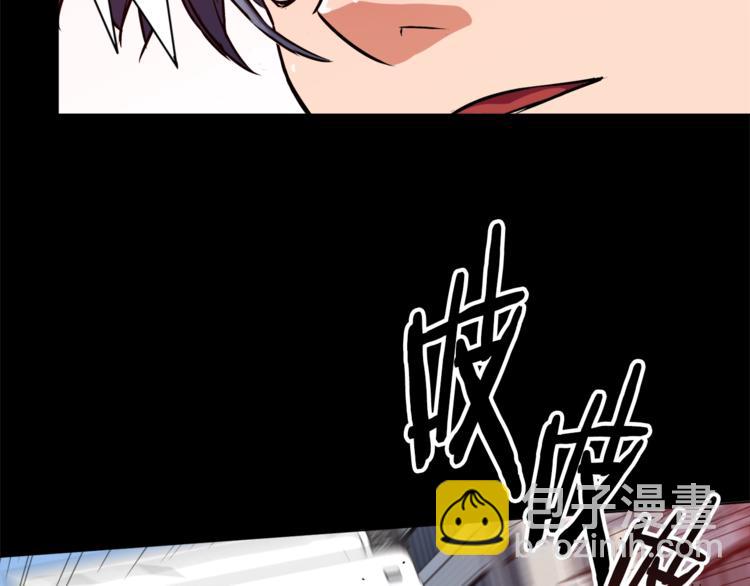 第2话 获得经验？111