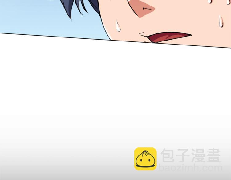 第2话 获得经验？19
