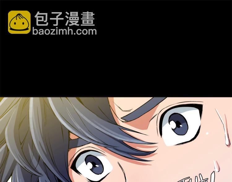 第2话 获得经验？24