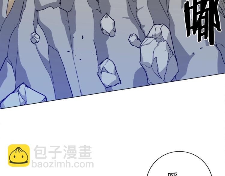 第2话 获得经验？35