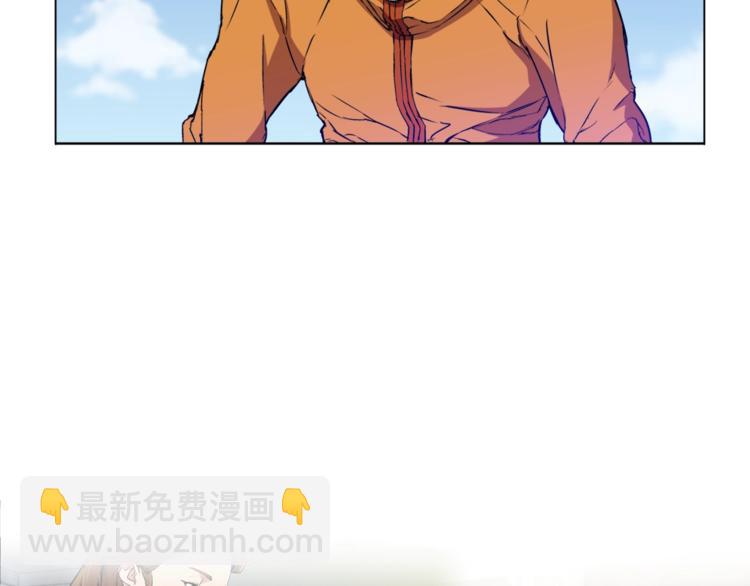 第2话 获得经验？62