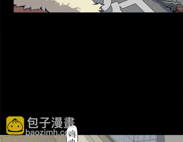 第2话 获得经验？80