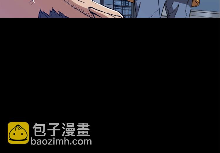 第2话 获得经验？84