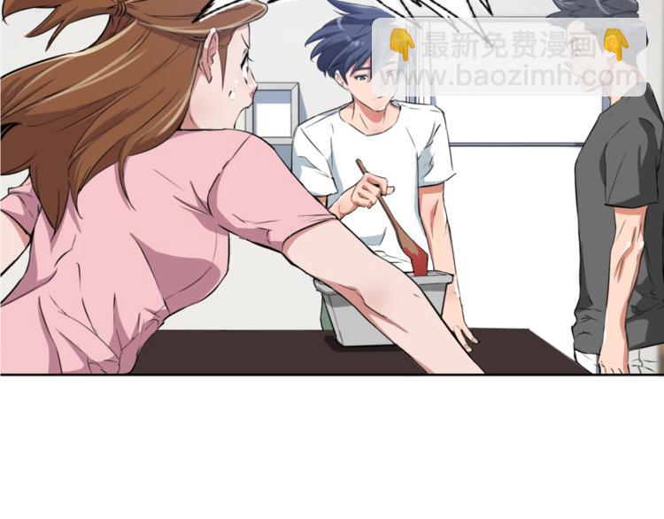 第3话 烹调技能101