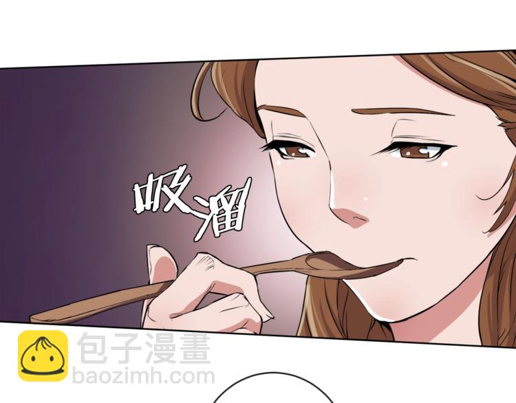第3话 烹调技能108
