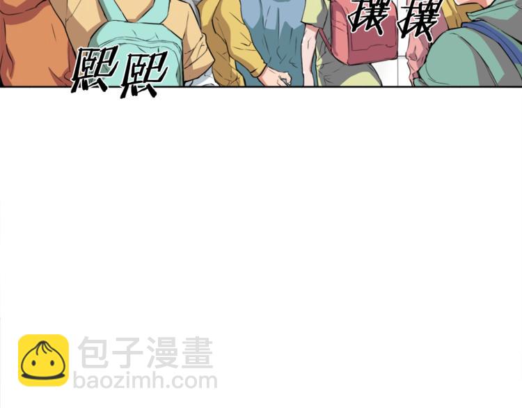 第3话 烹调技能114