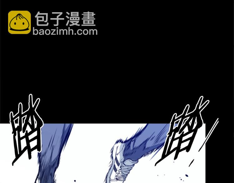 第3话 烹调技能12