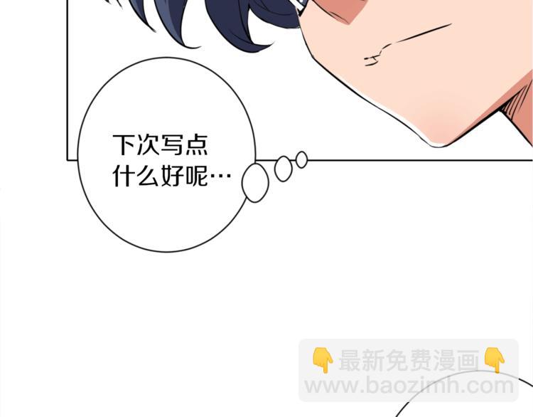 第3话 烹调技能123