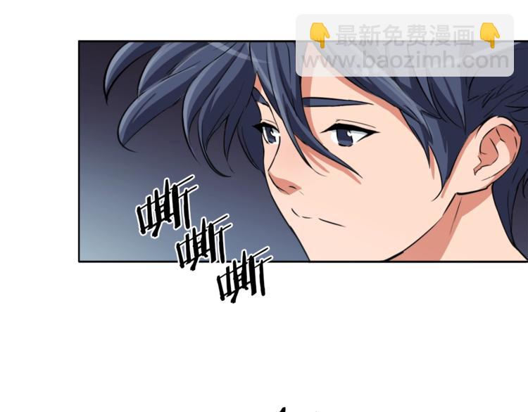 第3话 烹调技能130