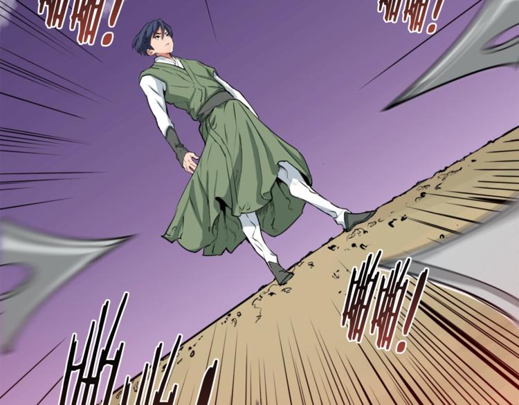 第3话 烹调技能136