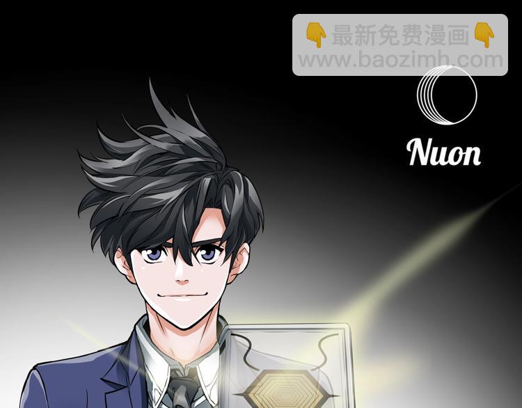 第3话 烹调技能139