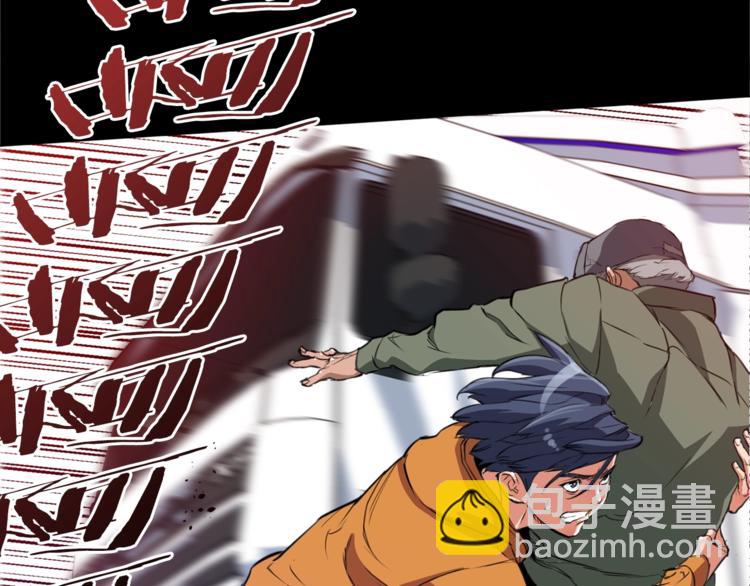 第3话 烹调技能14