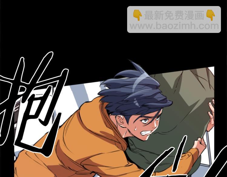 第3话 烹调技能17