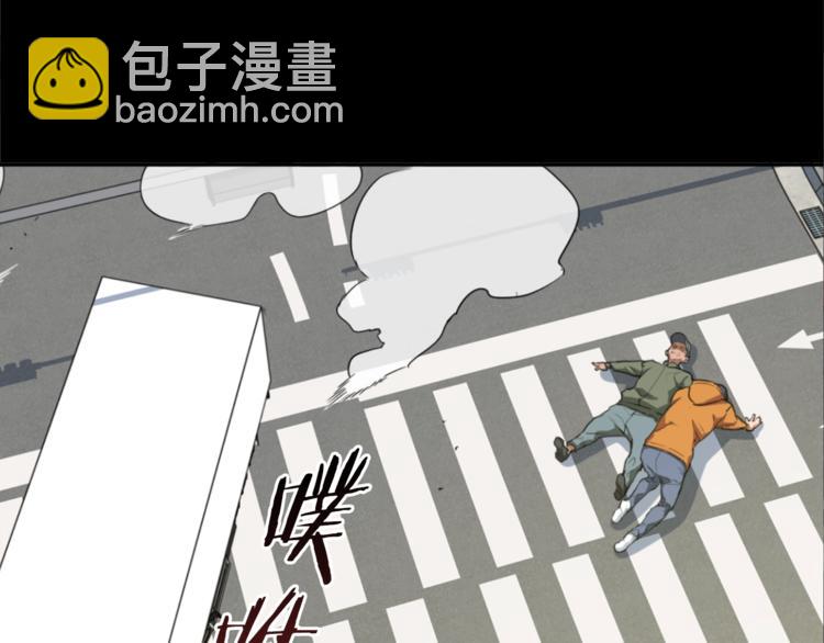 第3话 烹调技能19