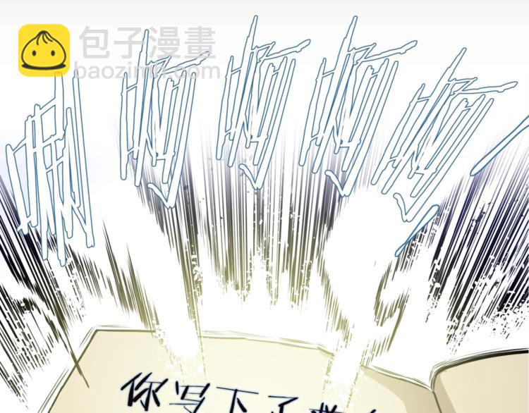 第3话 烹调技能28