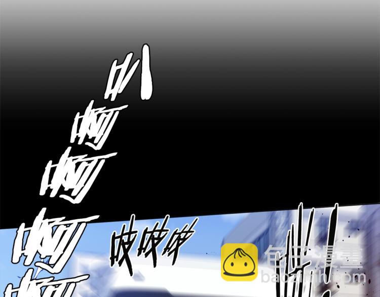 第3话 烹调技能3