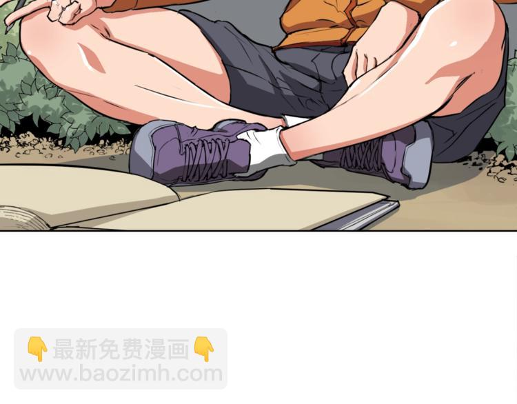 第3话 烹调技能31