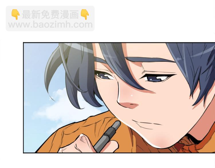第3话 烹调技能32