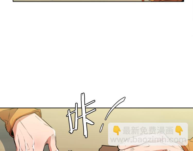 第3话 烹调技能36