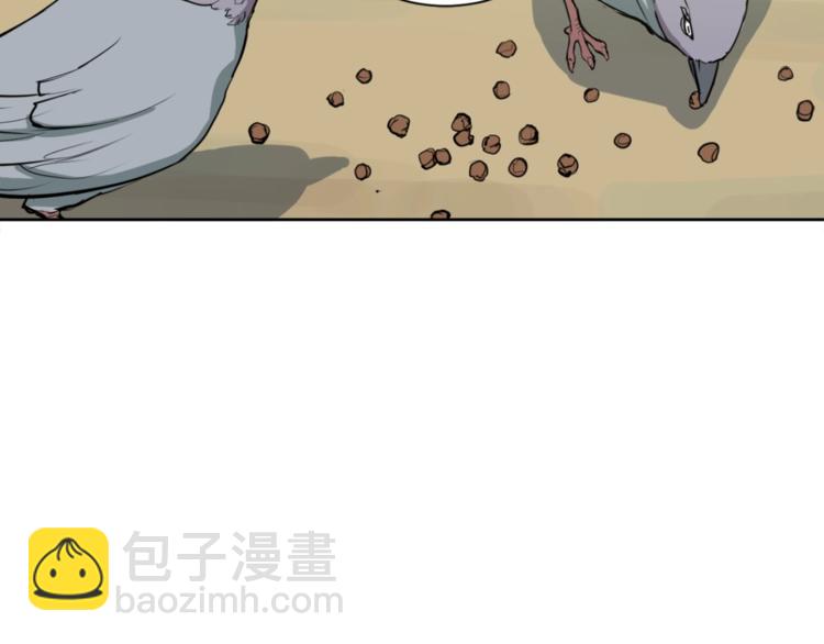 第3话 烹调技能39