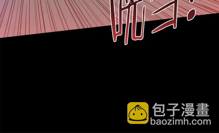 第3话 烹调技能5
