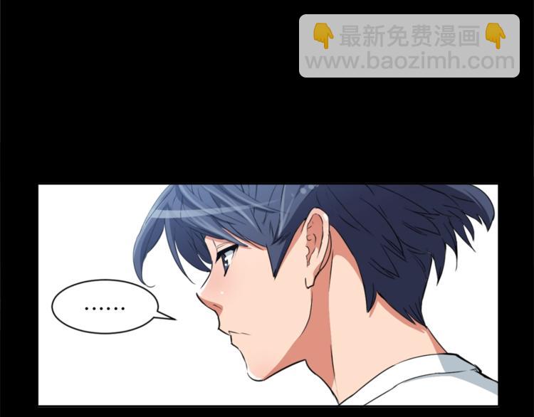 第3话 烹调技能52