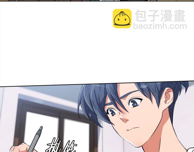 第3话 烹调技能60
