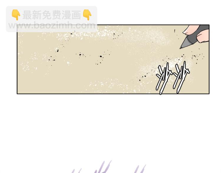 第3话 烹调技能65