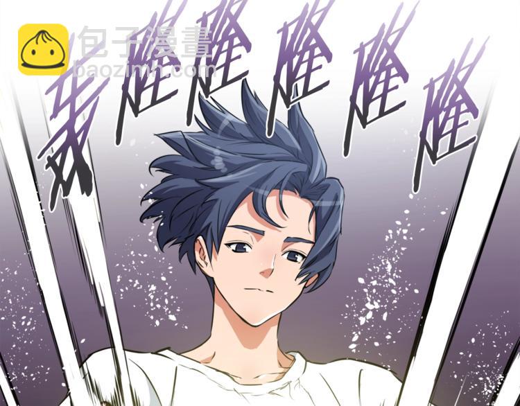 第3话 烹调技能66